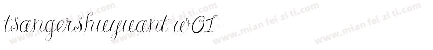 tsangershuyuant w01字体转换